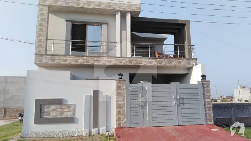 Stunning 7 Marla House In Wapda Town Phase 2 - Block Q Available