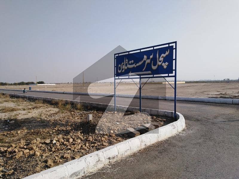 پِیر احمد زمان ٹاؤن گداپ ٹاؤن کراچی میں 5 مرلہ رہائشی پلاٹ 68.5 لاکھ میں برائے فروخت۔