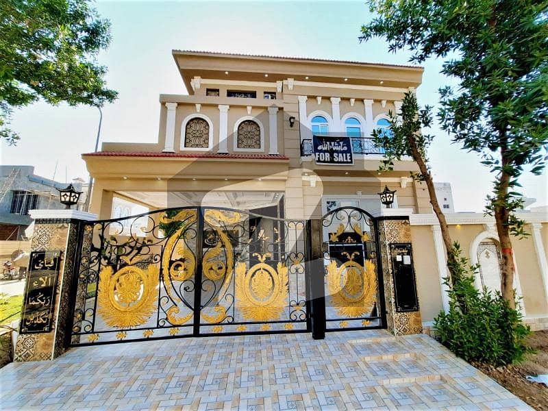 Dha 11 Rahbar Lahore. 10 Marla House For Sale 10-marla S House Is Available For Sale On 40 Feet Road. Location - Dha 11 Rahbar Lahore