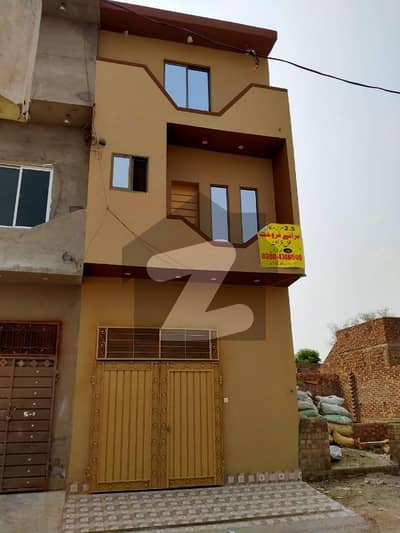 2.5 marla brand new modern luxury house for sale in madina two Sultan Kay sunder road Lahore