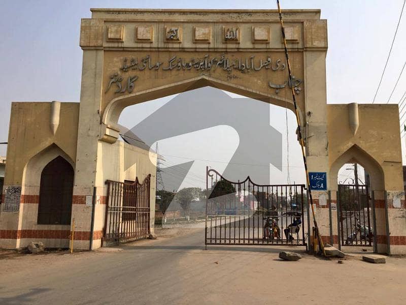 چناب گارڈنز - بلاک جی چناب گارڈنز فیصل آباد میں 11 مرلہ رہائشی پلاٹ 82.6 لاکھ میں برائے فروخت۔