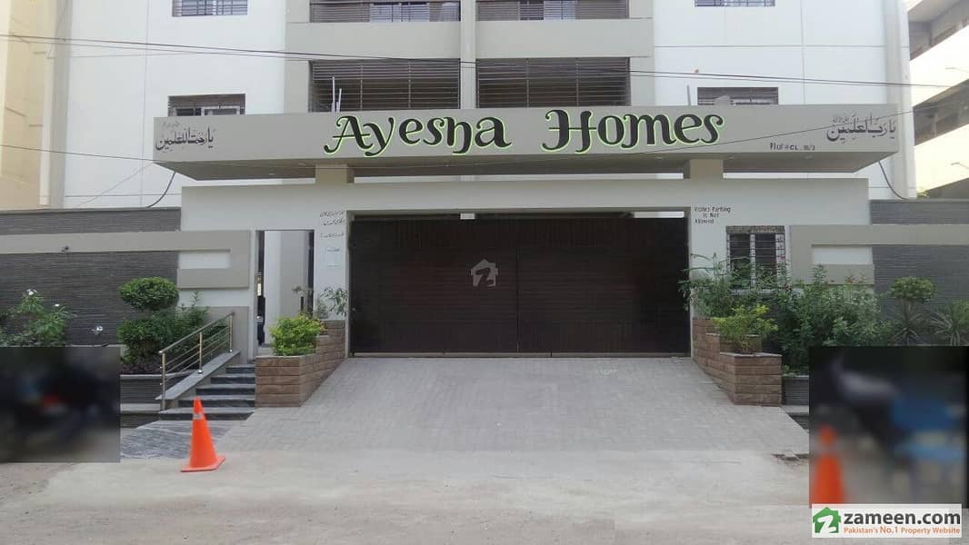 Classic Ayesha homes civil lines karachi Trend in 2022