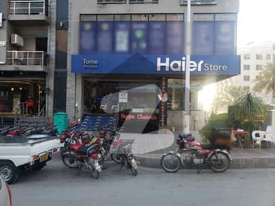 1500 Sq-ft Hall For Sale in Bahria town phase 4 Civic Center Rent Income 121,000