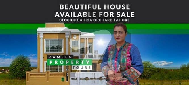 Corner Brand New House For Sale In C Block Bahria Orchard Phase 2 Lahore