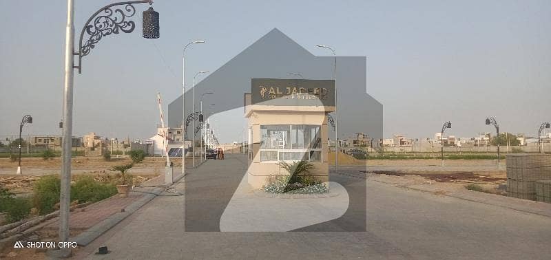 Al Jadeed Residency Phase 1 Plot For Sale