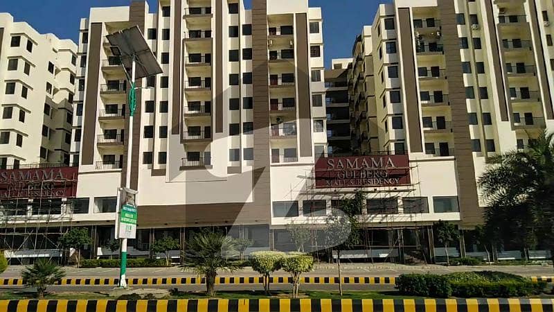 Buy A Centrally Located 1200 Square Feet Flat In Smama Star Mall & Residency