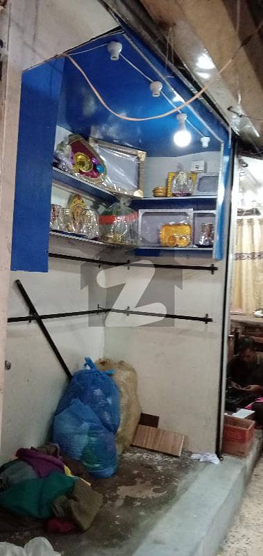 Shop For Sale In Aram Bagh Karachi