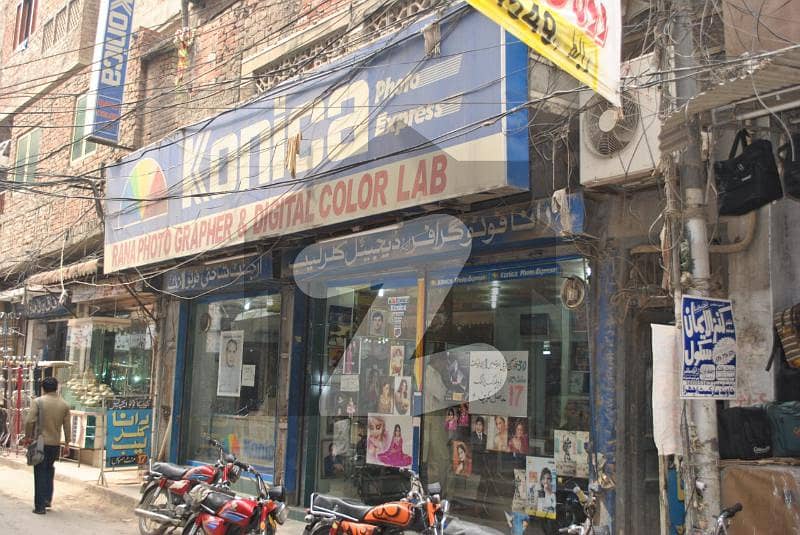 اچھرہ لاہور میں 14 مرلہ عمارت 5.75 کروڑ میں برائے فروخت۔