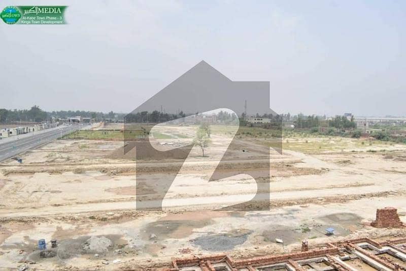 5 Marla Residential Plot File For Sale On Easy Installment Plan In Kings Town Sector-B Lahore