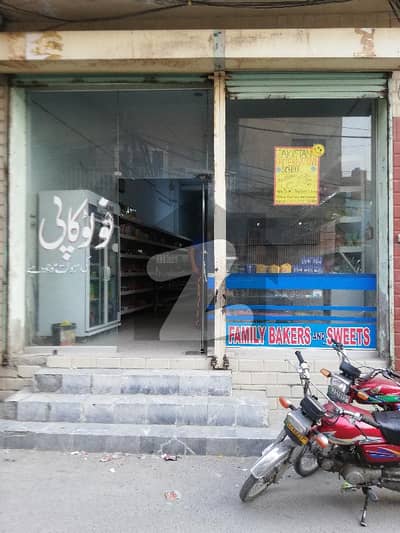900 Square Feet Shop In Samanabad Main Boulevard Best Option