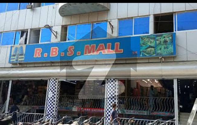 Shop For Sale Near Ned University And Samama Shopping Mall , Inside Rbs Mall Shop For Sale Near Ned University And Samama Shopping Mall , Inside Rbs Mall