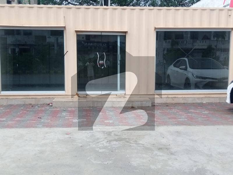 2 Marla Commercial Office Is Available For Rent At Lda City, Main Lda Road At Prime Location.