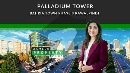 50 Square Feet Shop In Bahria Business District Is Best Option