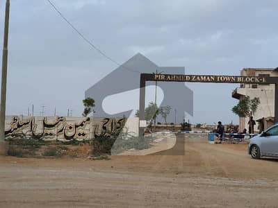 Ideal 900 Square Feet Commercial Plot Available In Pir Ahmed Zaman Town - Block 4, Karachi