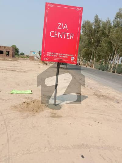 2 Marla Commercial Shop Is Available For Sale At Gojra To Toba Tek Singh Road, At Prime Location.