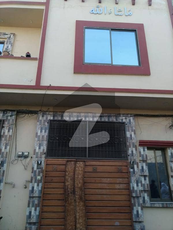Beautiful Separate House For Rent In Amir Town Near Trust School