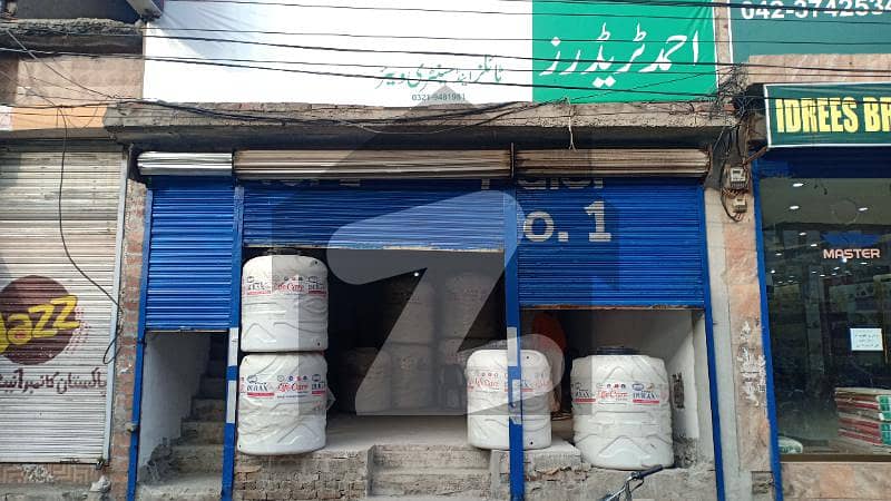 مزنگ چونگی مزنگ لاہور میں 3 مرلہ دکان 4 کروڑ میں برائے فروخت۔