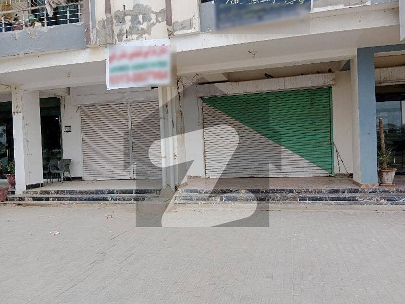 Two  Shop Available For  Rent