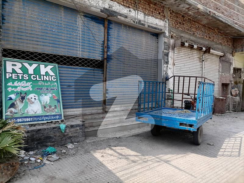 Commercial Shop  For Sale on Trust Colony Road