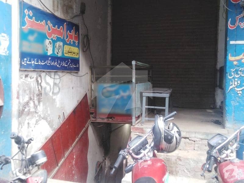 Shop for Sale Near Brandreth Road Lahore