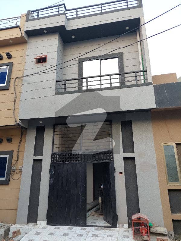2 Marla Brand New House Available for Sale in Hamza Town Phase 2