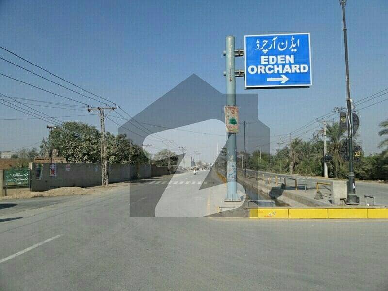 ایڈن آچرڈ فیصل آباد میں 5 مرلہ رہائشی پلاٹ 65 لاکھ میں برائے فروخت۔