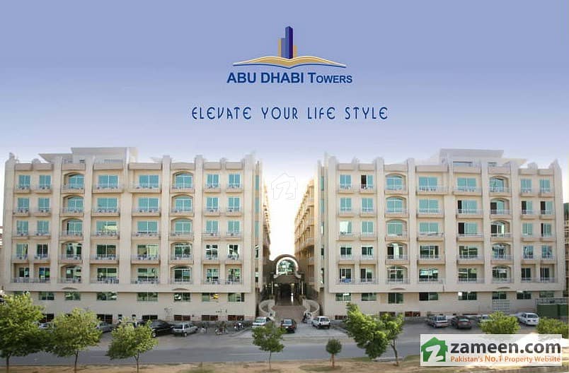 2 Bed Apartment For Sale In Abu Dhabi Tower F-11 Markaz Islamabad