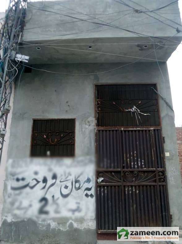 House Is Available For Sale House Is Available For Sale