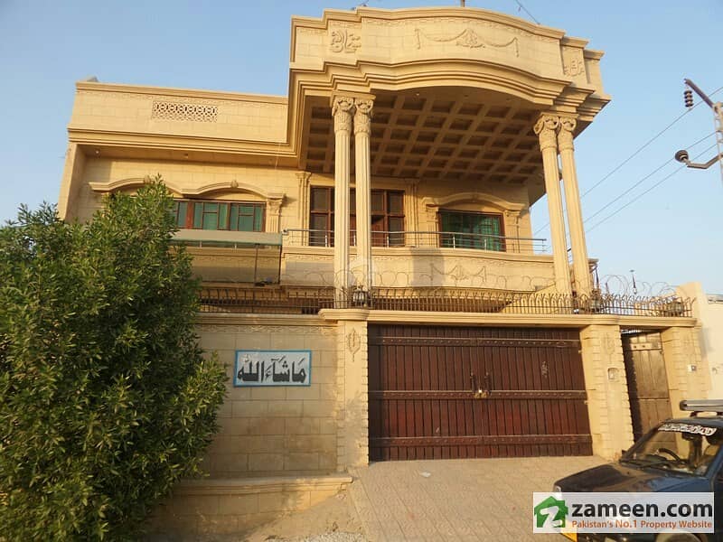 Bungalow For Sale In Citizens Colony