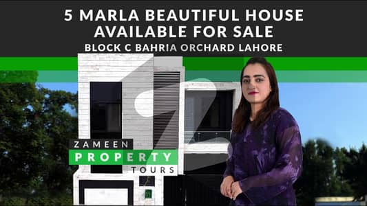 بحریہ آرچرڈ فیز 1 ۔ ایسٹزن بحریہ آرچرڈ فیز 1 بحریہ آرچرڈ لاہور میں 3 کمروں کا 5 مرلہ مکان 1.8 کروڑ میں برائے فروخت۔