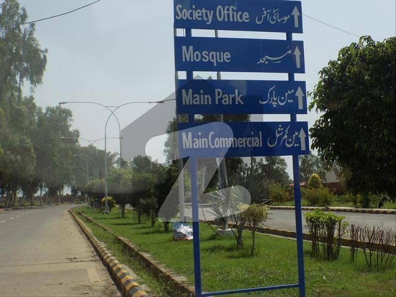 Main Boulevard Excellent Opportunity 9 Marla Proper Commercial Plot In Chinar Bagh Cooperative Housing Society Raiwind Road Lahore Pakistan