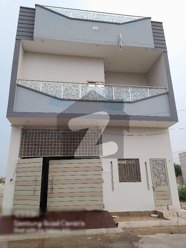 3.5 Marla Full Furnished House For Sale