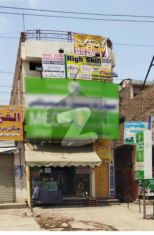 Commercial Property Shop Available For Rent Commercial Property Shop Available For Rent