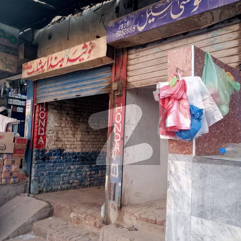 2.5 Marla Shop On Samundri Road Near Abdullah Pull