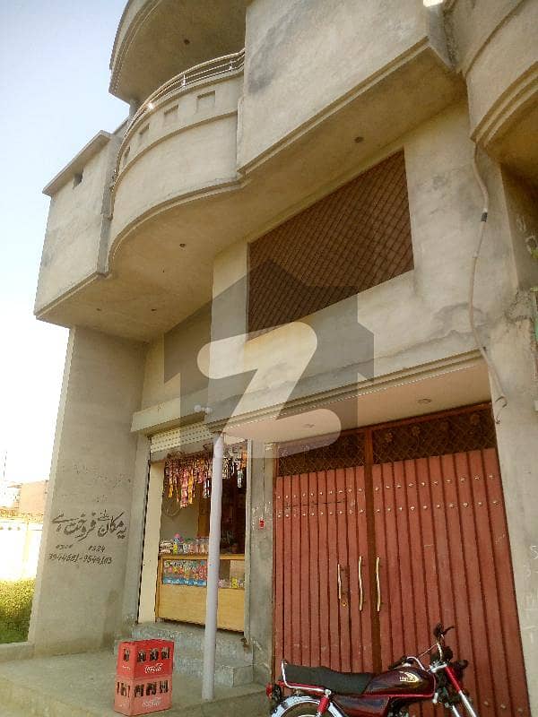 2025 Square Feet House Available In Qila Didar Singh For Sale
