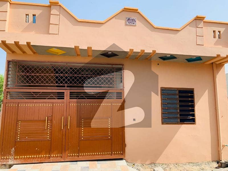 5 Marla Single Storey House For Sale Kramta Abad