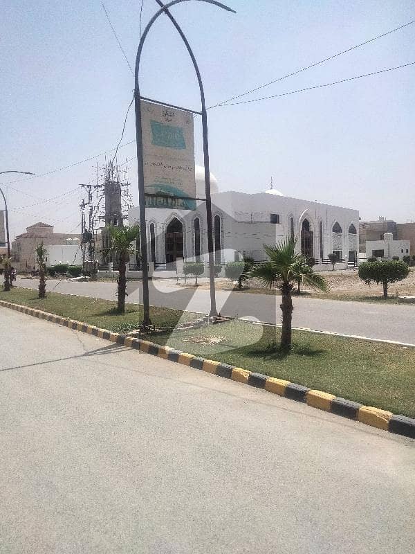 3 Marla Plot For Sale In Bismillah Housing Scheme Lahore Bismillah