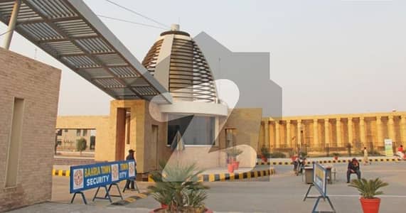 10 Marla Plot File For Sale In Bahria Orchard