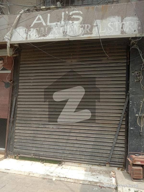 This Is Your Chance To Buy Shop In Badar Commercial Area