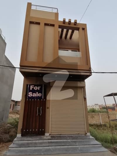 Best Options For Building Is Available For sale In Hamza Town Phase 2