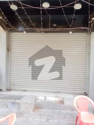 Commercial Shop For Rent Ideal Location