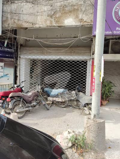 600sqft Shop Near Khalid Sweets Bahadurabad