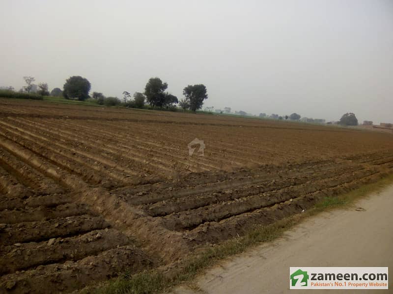 12 Acers Agriculture Land For Sale