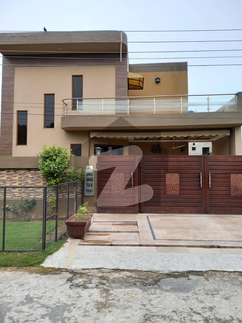 آئی ای پی انجینئرز ٹاؤن لاہور میں 3 کمروں کا 12 مرلہ مکان 2.35 کروڑ میں برائے فروخت۔