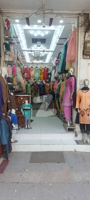 Shops for Sale in Anarkali Lahore 