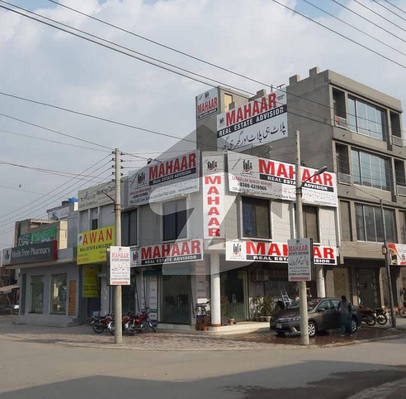 2.5 Marla Commercial Plot For Sale In Canal Garden Tip Sector
