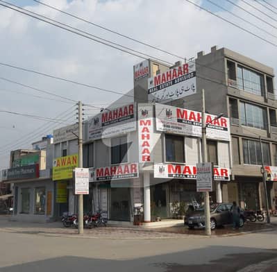 3.5 Marla Commercial Plot For Sale In Canal Garden Tip Sector