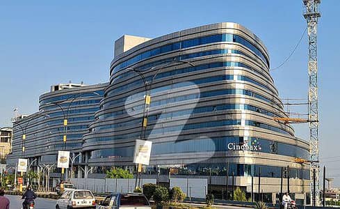 Office Available For Sale In World Trade Center Giga Mall Islamabad