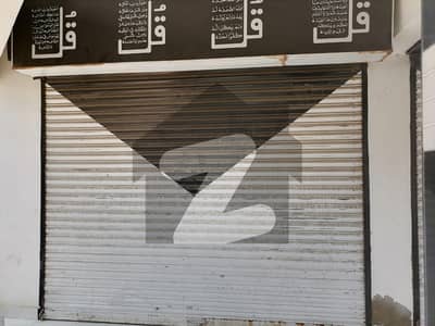 195 Square Feet Shop For sale Is Available In Metrovil Colony