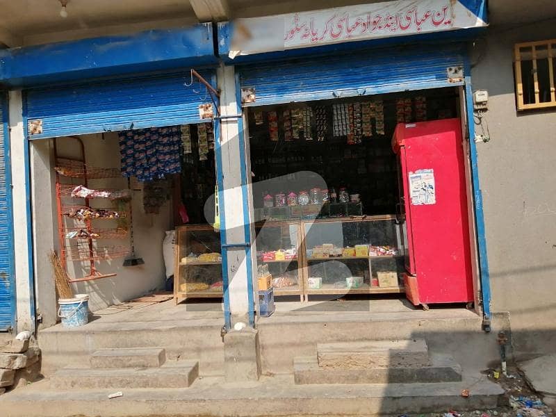 Commercial Shop For Sale In Iqbal Town Islamabad
